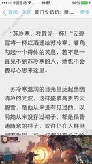 爱游戏官网下载安装